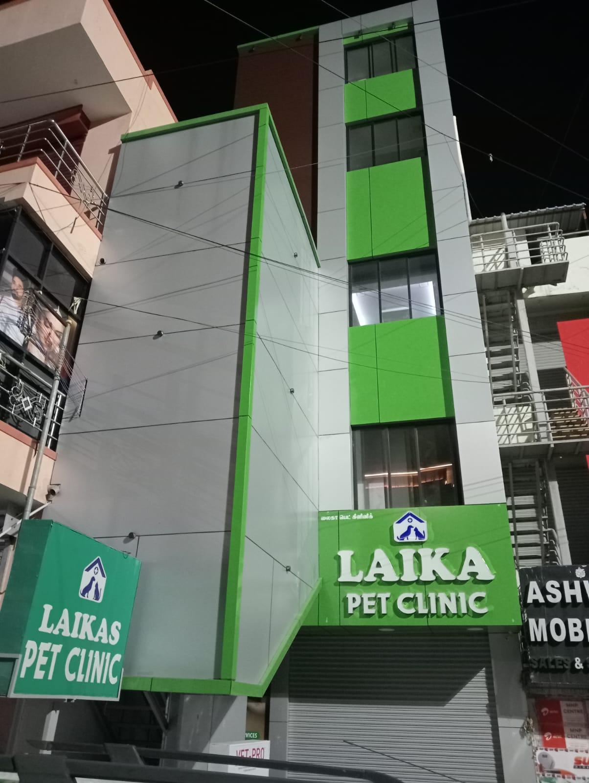Laika Infrastructure Image 1